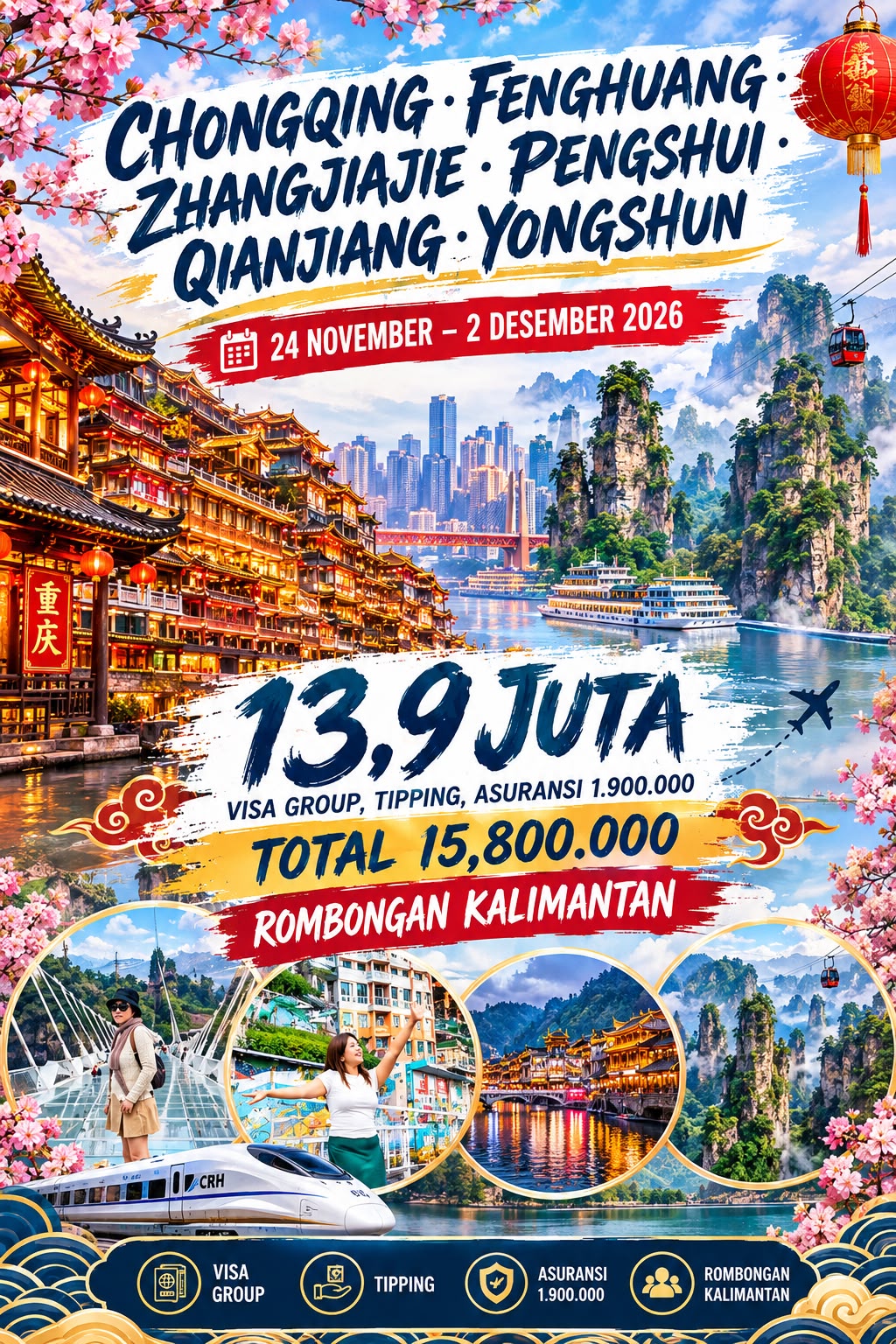Tour Zhangjiajie & Furongzhen: Chongqing - Qianjiang - Fenghuang - Yongshun - Zhangjiajie - Pengshui